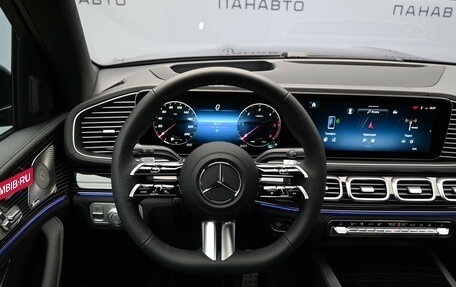 Mercedes-Benz GLS, 2024 год, 20 600 000 рублей, 9 фотография