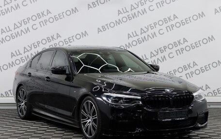 BMW 5 серия, 2018 год, 5 059 000 рублей, 4 фотография