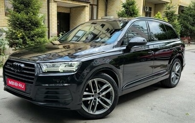 Audi Q7, 2018 год, 4 670 000 рублей, 1 фотография