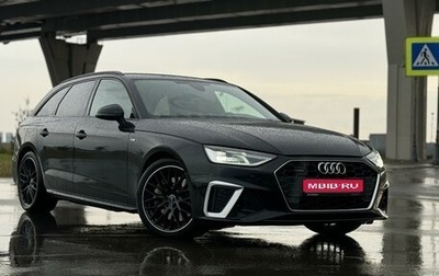 Audi A4, 2019 год, 5 200 000 рублей, 1 фотография