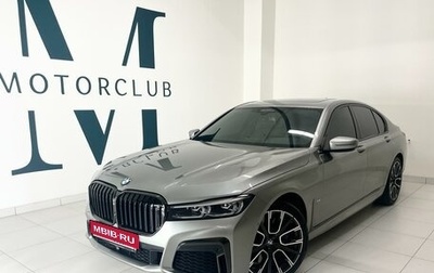 BMW 7 серия, 2020 год, 8 190 000 рублей, 1 фотография