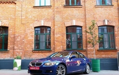 BMW 3 серия, 2011 год, 2 499 999 рублей, 1 фотография