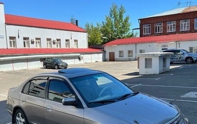 Honda Civic VII, 2001 год, 360 000 рублей, 1 фотография