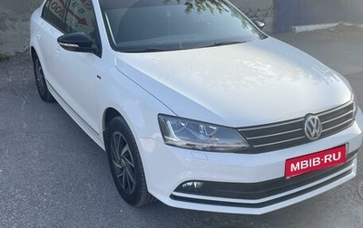 Volkswagen Jetta VI, 2017 год, 1 800 000 рублей, 1 фотография