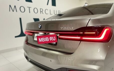 BMW 7 серия, 2020 год, 8 190 000 рублей, 6 фотография