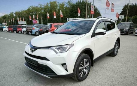 Toyota RAV4, 2016 год, 2 864 995 рублей, 3 фотография