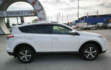 Toyota RAV4, 2016 год, 2 864 995 рублей, 8 фотография