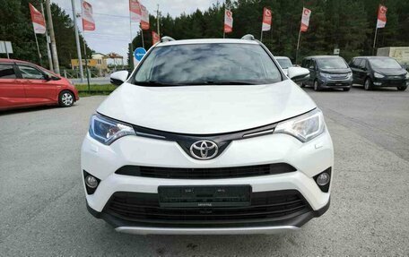 Toyota RAV4, 2016 год, 2 864 995 рублей, 2 фотография