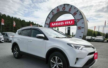 Toyota RAV4, 2016 год, 2 864 995 рублей, 1 фотография