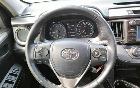 Toyota RAV4, 2016 год, 2 864 995 рублей, 20 фотография