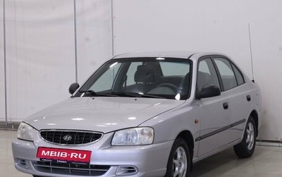 Hyundai Accent II, 2007 год, 545 000 рублей, 1 фотография