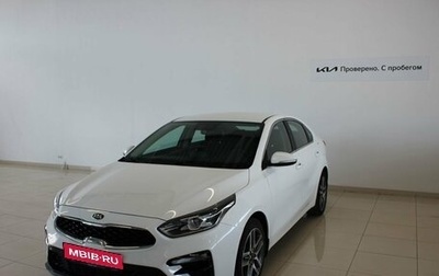 KIA Cerato IV, 2019 год, 2 050 000 рублей, 1 фотография