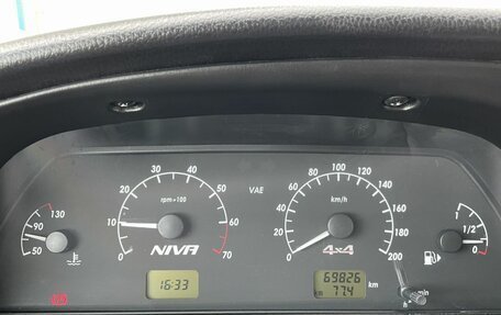 Chevrolet Niva I рестайлинг, 2020 год, 948 000 рублей, 14 фотография