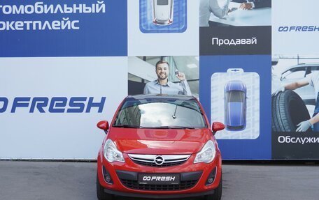 Opel Corsa D, 2011 год, 999 000 рублей, 3 фотография