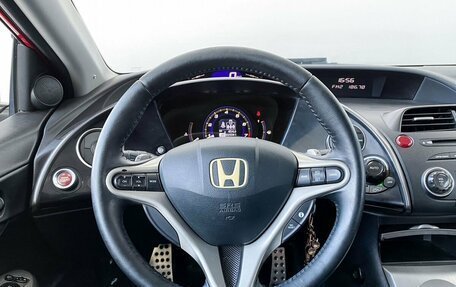 Honda Civic VIII, 2008 год, 895 000 рублей, 10 фотография