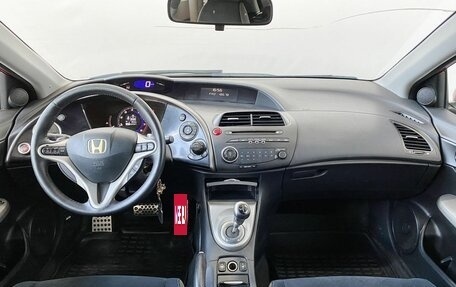 Honda Civic VIII, 2008 год, 895 000 рублей, 13 фотография