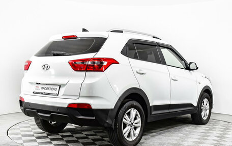 Hyundai Creta I рестайлинг, 2019 год, 1 950 000 рублей, 5 фотография