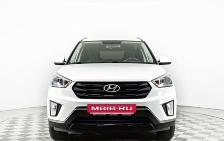 Hyundai Creta I рестайлинг, 2019 год, 1 950 000 рублей, 2 фотография