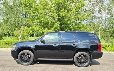 Chevrolet Tahoe III, 2008 год, 1 850 000 рублей, 1 фотография