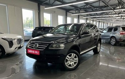 Volkswagen Touareg III, 2005 год, 895 000 рублей, 1 фотография