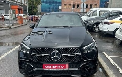 Mercedes-Benz GLE Coupe, 2023 год, 13 500 000 рублей, 1 фотография