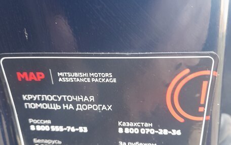 Mitsubishi ASX I рестайлинг, 2013 год, 1 250 000 рублей, 9 фотография