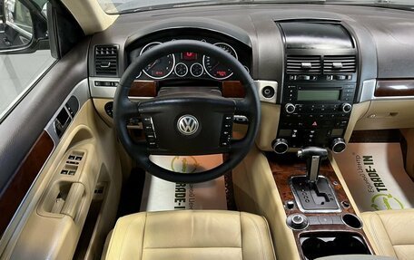 Volkswagen Touareg III, 2005 год, 895 000 рублей, 11 фотография