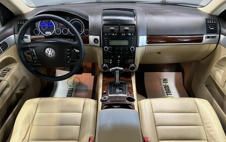 Volkswagen Touareg III, 2005 год, 895 000 рублей, 10 фотография