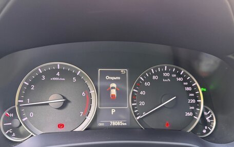 Lexus RX IV рестайлинг, 2017 год, 4 530 000 рублей, 8 фотография
