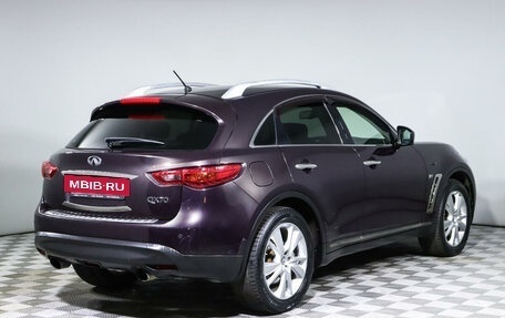 Infiniti QX70, 2014 год, 2 800 000 рублей, 5 фотография