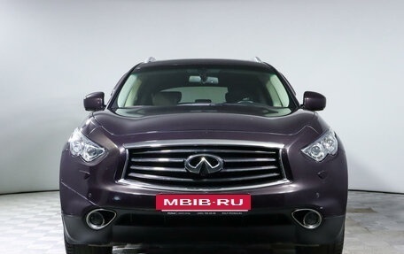 Infiniti QX70, 2014 год, 2 800 000 рублей, 2 фотография