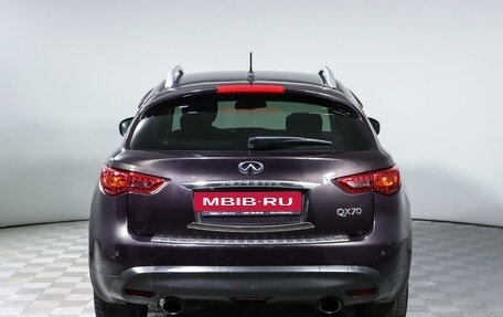 Infiniti QX70, 2014 год, 2 800 000 рублей, 6 фотография