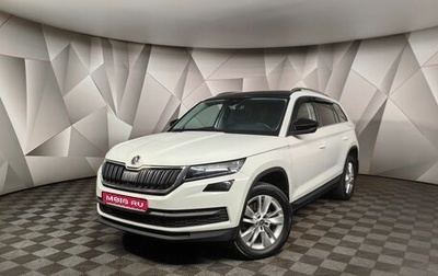 Skoda Kodiaq I, 2018 год, 2 725 000 рублей, 1 фотография