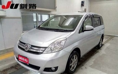 Toyota ISis I, 2014 год, 1 265 001 рублей, 1 фотография