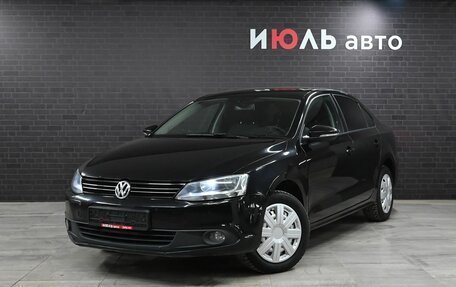 Volkswagen Jetta VI, 2011 год, 900 000 рублей, 1 фотография