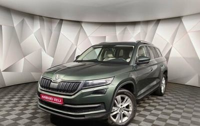 Skoda Kodiaq I, 2019 год, 2 545 000 рублей, 1 фотография