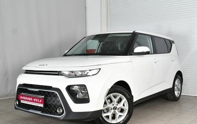 KIA Soul III, 2022 год, 2 273 999 рублей, 1 фотография