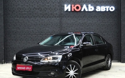 Volkswagen Jetta VI, 2014 год, 1 120 000 рублей, 1 фотография