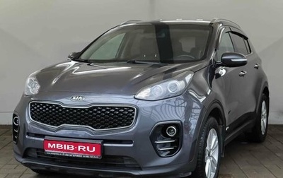 KIA Sportage IV рестайлинг, 2017 год, 1 690 000 рублей, 1 фотография