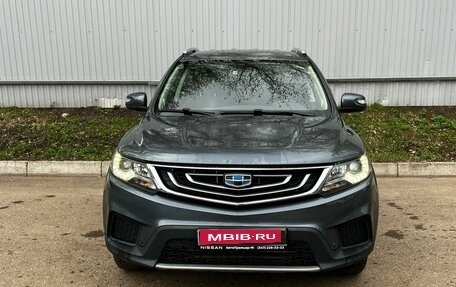 Geely Emgrand X7 I, 2019 год, 1 250 000 рублей, 2 фотография