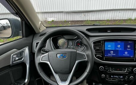 Geely Emgrand X7 I, 2019 год, 1 250 000 рублей, 12 фотография