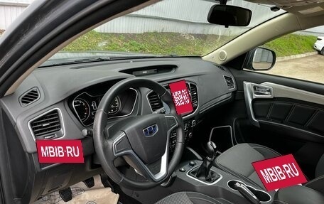 Geely Emgrand X7 I, 2019 год, 1 250 000 рублей, 13 фотография