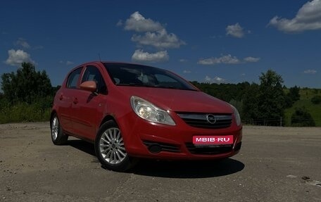 Opel Corsa D, 2007 год, 500 000 рублей, 1 фотография