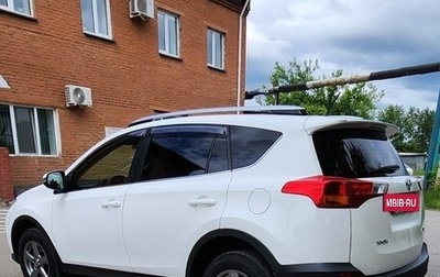 Toyota RAV4, 2013 год, 2 198 000 рублей, 1 фотография