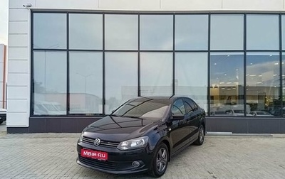 Volkswagen Polo VI (EU Market), 2014 год, 1 050 000 рублей, 1 фотография