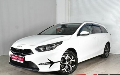 KIA cee'd III, 2022 год, 2 630 999 рублей, 1 фотография