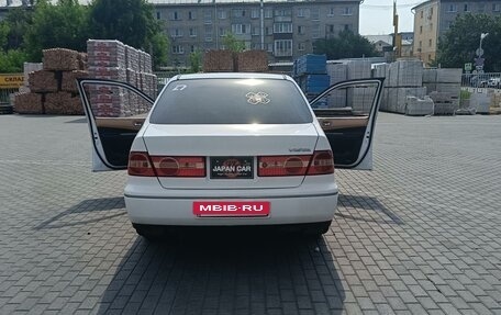 Toyota Vista V30, 2001 год, 560 000 рублей, 7 фотография