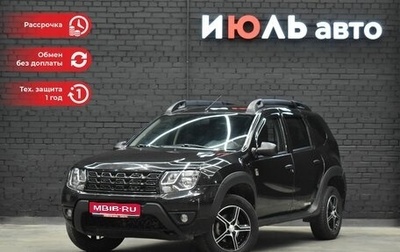 Renault Duster I рестайлинг, 2017 год, 1 645 000 рублей, 1 фотография