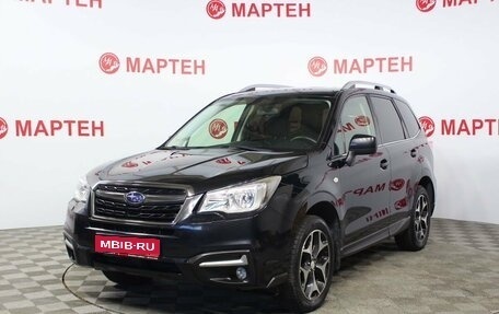 Subaru Forester, 2018 год, 2 050 000 рублей, 1 фотография