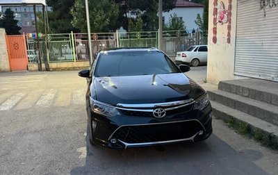Toyota Camry, 2015 год, 1 730 000 рублей, 1 фотография